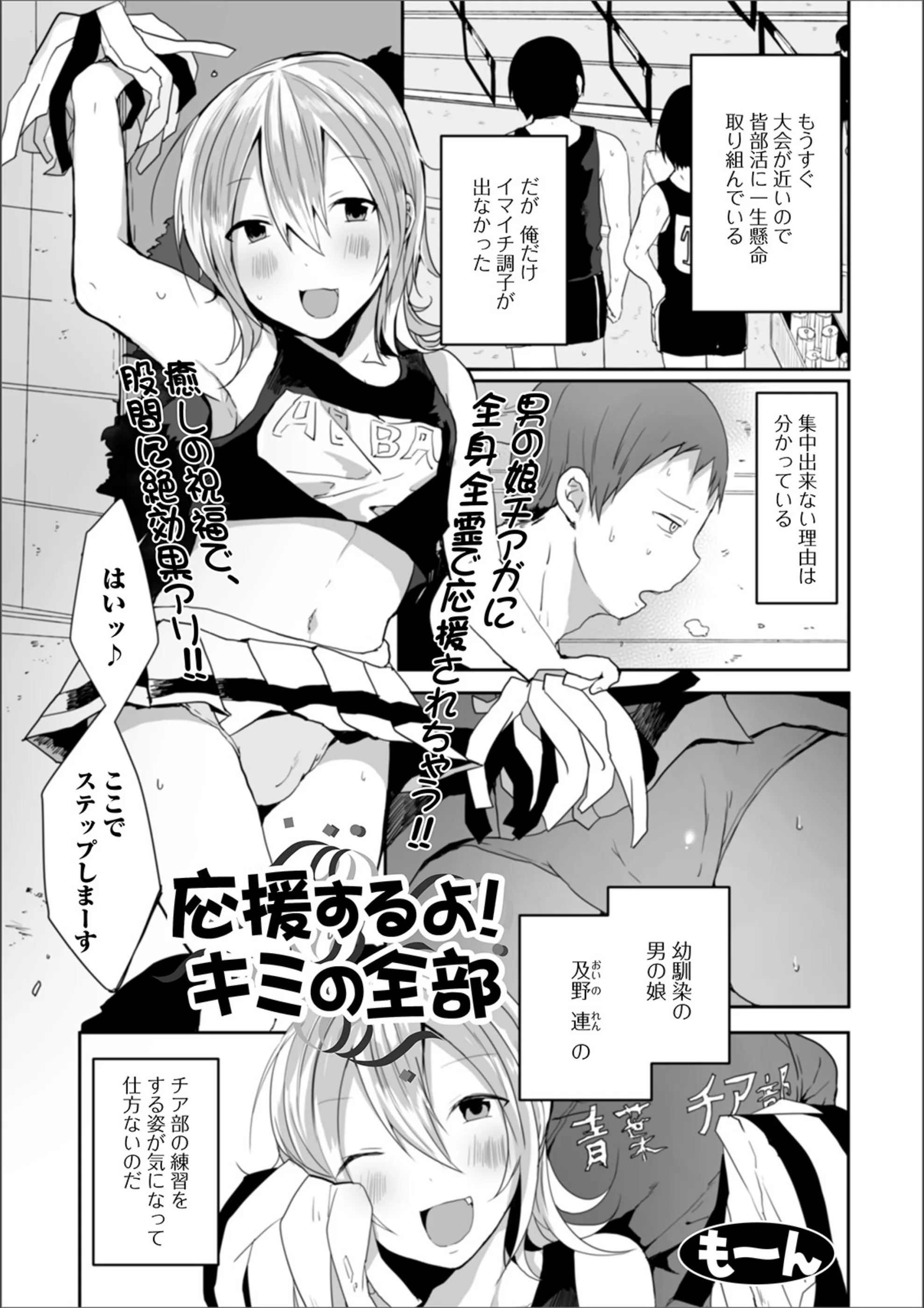 サンプル 1