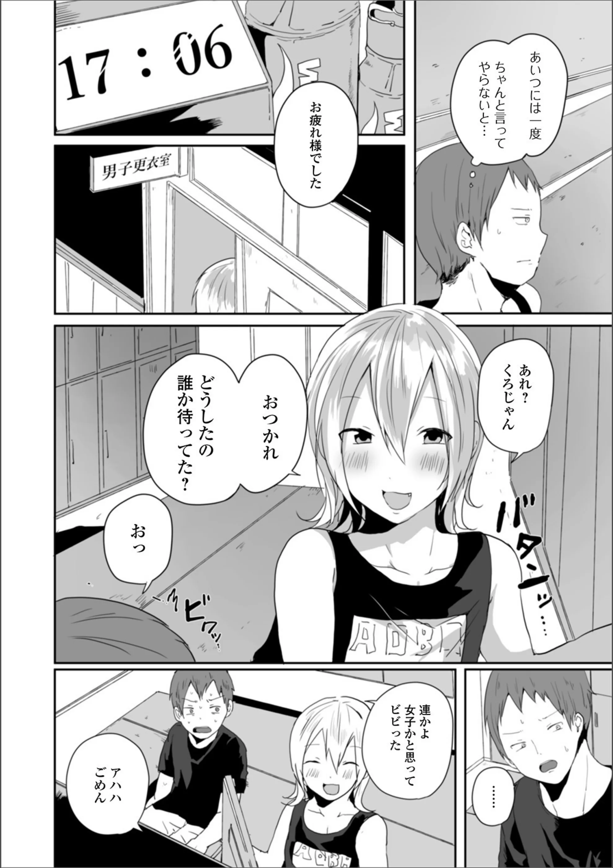 サンプル 2